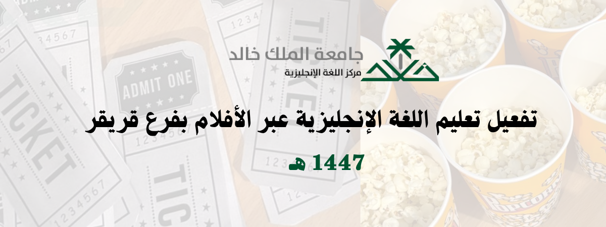 عنوان