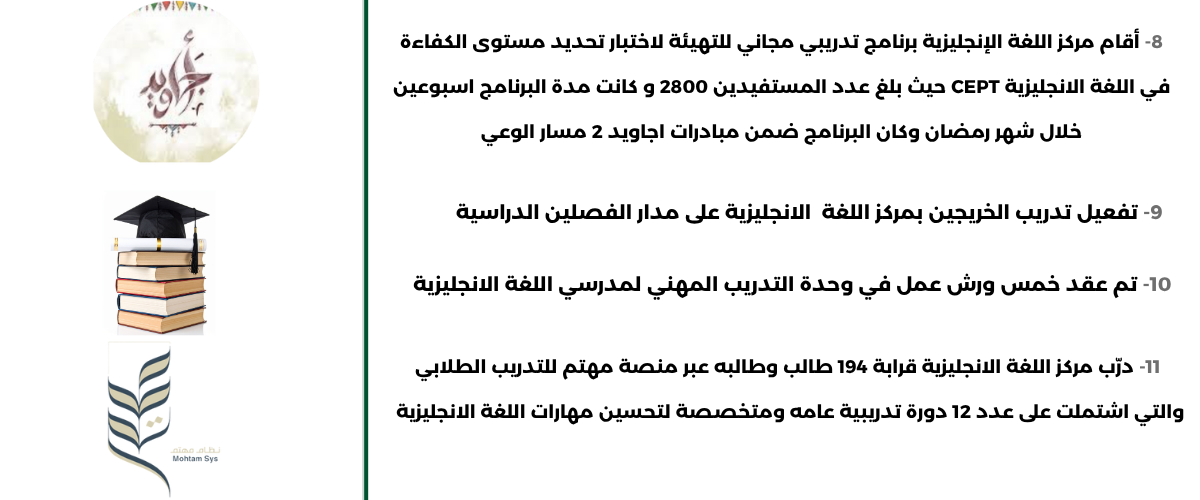 مركز