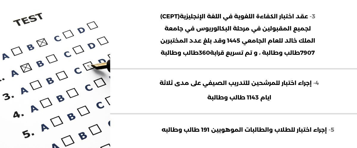 مركز