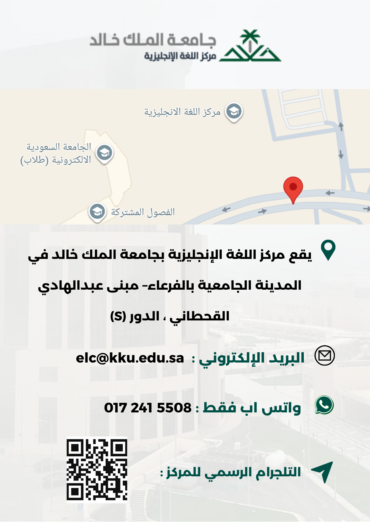موقع