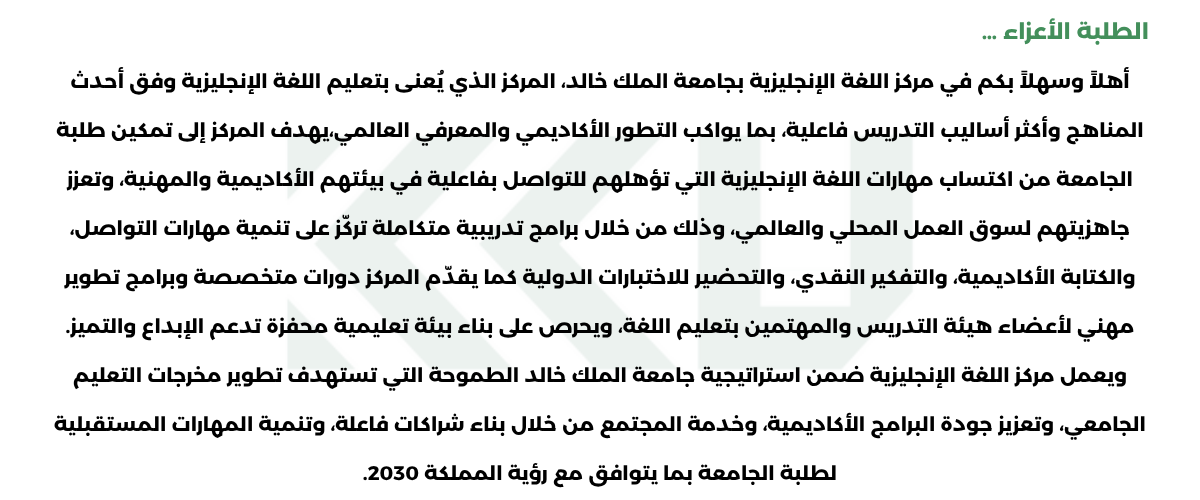 موقع