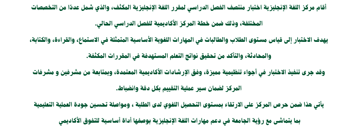 موقع